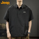 吉普（JEEP）短袖T恤男士凉感polo衫男潮牌宽松半拉链速干上衣服男装 黑色 2XL