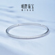 Ming brand jewelry platinum Pt950 white gold crushed ice A version bracelet BFI0021 platinum bracelet 5.6 diameter about 7.27 grams
