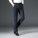 Jiumuwang 2022 Negro Pantalones casuales de hombres no hierro 6628 Negro 29