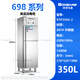 邦祥邦祥RTP698A-2/4/350F/698F商用高温餐具消毒柜 680L红外线保洁柜 RTP350A-2
