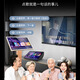 
Muxi Leishi Outdoor KTV Song Calling Machine Integrated Leike Portable Mobile Bluetooth Music Score Reader Full Set of Equipment for Singing in Home Theater Karaoke Audio Amplifier Leishi 19.5-inch Voice Bluetooth Score Reading Machine (Outdoor Song Calling Machine) Built-in Battery 3T Hard Drive
