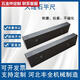 Qilicai Marble High-Precision-Test-Test-Messung der Flachlurner-Bewertung Präzision Granit-Inspektionslineer mit 1500*150*80 000-1700001500*15054