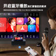 InAndOn音王 点歌机一体机 家庭ktv点歌台音响套装 卡拉ok点唱机 高清触摸屏点歌台  智能语音点歌设备 台式一体机+音响+功放+1T【黑色】