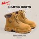 回力马丁靴男鞋新款秋冬季英伦风鞋子男情侣工装靴户外大黄靴登山短靴 驼色【加赠一双鞋垫】 42