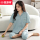 Hengyuanxiang xinjiang pijama de algodón para mujeres en el verano Los pantalones cortados de manga corta se pueden usar en el exterior con un traje de ropa para el hogar casual de gran tamaño de gran tamaño de gran tamaño 9898# XL [Peso sugerido: 115-135Jin [Jin equivale a 0.5 kg]]]