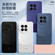 极简风适用一加Ace5手机壳1+Ace5Pro新款OPPO保护套oneplusAce简约PKG 【暗夜绿-A753流沙】送全屏膜 一加Ace5 Pro