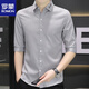 Romon Summer Ice Silk Quarter Sleeve Camiseta de la manga de la altura corta de manga corta para hombres Camisa de hombres delgadas de manga de hombres top 2 paquetes de mangas 682 gris + 683 negro xl