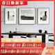 极简主义装饰画现代抽象客厅沙发背景墙挂画艺术感黑白灰壁画 ZSH16823-想象 70x70cm纪梵希铝合金框+有机玻
