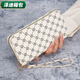 Yunluo neu