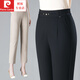 Pierre Cardin 2025 Pantalon recadré Pantalon droit d'été Fime Femme Blanc haute taille mince et à la mode tombant du pantalon mère d'âge moyen D6626 Pantalon recadré blanc 27 [poids 80-95 Jin [Jin est égal à 0,5 kg]]]