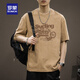 Romon T-Shirt Herren-Retro-Wash-Baumwoll-Herren-Schwergewicht 260 g kurzärmelig, trendig, lockerer großer, halbärmeliger Männerkleidung 9928 Dunkelgrün 4xl [Vorgeschlagen 215-230jin [Jin gleich 0,5 kg]]]