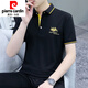 皮尔卡丹（pierre cardin）夏季短袖polo衫男潮牌刺绣领子t恤时尚百搭薄款纯色男ins翻领 白色 s5012 M  95-115斤