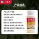 Orchidaceae cyclozinone herbicide, root rot agent, miscellaneous irrigation medicine, tree root rot removal agent, pesticide cyclozinone 200g/bottle J0011