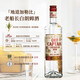 欧帅原瓶进口洋酒调酒基酒烈酒龙舌兰金酒白朗姆700mL3瓶