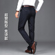 Siete lobos de algodón de seda algodón de verano de los pantalones casuales de hombres delgados de los hombres heterosexuales de los pantalones de mediana edad y ancianos Padres Spring and Autumn Men's 6223 Black and Blue [Spring and Autumn Style] 29 Two Foot Dos