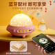 奕思瑞星空投影灯儿童发光玩具女孩生日礼物7-14岁投影仪氛围灯3-6岁