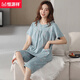 Hengyuanxiang Pyjamas Summer en été féminin Coton pant à manches courtes à manches courtes Simple 2025 Nouveau pull pour les vêtements de maison en plein air NJR-NXF9855 Pink and Purple Icon Pullover Pullover à manches courtes sept m [Pajamas est différent de la taille des vêtements ordinaires]