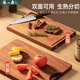 Zhang Xiaoquan knife set combination kitchen home full set of six-piece bone cutting knife and cutting board two-in-one kitchen utensils set of knives + ebony cutting board medium seven-piece set