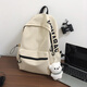 Weinarden Backpack Men's Junior High School High School College Student Casual Versatile School Bag Women's Large Capacity Travel Backpack Computer Bag White Large (without Pendant)