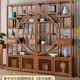 Yi Lei New Chinese Style Floor Standing Solid Wood Bogu Rack Duobao Pavilion Living Room Storage Rack Office Ornament Rack Tea Rack Storage Cabinet Classic Happy Reunion Rosewood Color 1 Pair 192/196/30