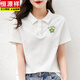 Hengyuanxiang Frauen kurzärmel 2025 Neues modisches Baumwollpolo-T-Shirt-Schulter loser Top Frauen Sommer 1476 Weiß [normales Polo-Hemd] XL 125-135Jin [Jin entspricht 0,5 kg]
