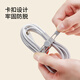 Guanxu data cable charging cable storage cable tie multi-function wire management and winding device silicone mobile phone headset finishing winding straps gray/small/105cm[5 pieces]