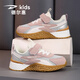 Delhui Kinderschuhe für Frauen Forrest, Frauenschuhe 2025 Neues Frühlingsnetz Kinderschuhe Mädchen Sportschuhe de Trainingschuhe 3527 Pink Purple (Frühlingsleder) 32 Innere Länge 20,5/Fuß Länge 19,5