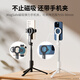 JJC für DJI Action 4/5Pro Selfie Stick Insta360 Sportkamera -Halterung Zubehör Gopro13 12 Tripod Mini Handheld Extension Pole Mobile Magnetic Saug
