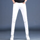 Kejiehao's new spring 2025 high-end white men's jeans slim feet elastic casual pants men's trend MK1381 white 28