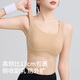 Odifen's big breasts show small underwear anti-sagging sports bra without steel rings, invisible and traceless liquid foundation, beautiful vest, ties