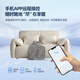 Xuanliyu Smart Electric Electric Dofa Cled Integrated и двойная поверхность 2025 Новая маленькая квартира многофункциональная телескопическая складная складная двуспальная кровать с белой 1,26-метром латексной модель + кошачья кожа