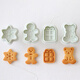 FL Japanese cotta Christmas cookie mold mini animal children's cookie baking cartoon cute tool COTTA hug animal cookie mold