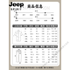 Jeep Spirit Business Casual Men's Sports Sports 2025 Nouveau Sense Sense Sense d'âge moyen et âgé papa sans fil de glace Blazing Set 3523 Bleu (Small Standard) M adapté à 95-120Jin [Jin est égal à 0,5 kg]