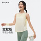 SPLAN-S ++ Running Vest Femmes Loose Cool à séchage rapide