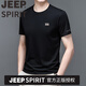 JEEP SPIRIT男士桑蚕丝圆领短袖T恤2025夏季纯色半袖上衣中年宽松潮流汗衫t恤 吉普品牌13807白色 M 105/48