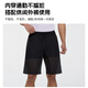 李宁（LI-NING）骑行裤内裤男公路车骑行服抗菌海绵垫夏季自行车短裤山地车装备