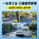 广春太阳能摄像头终身免流量室外无网无电无线监控器家用360度无死角全彩夜视全景手机远程农村户外 【4G双板快充顶配版】送免费流量+三画面+64G