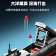 Senbao Building Blocks Flugzeugträger Bausteine ​​Shandong Militär 052d Zerstörer Modell versammelte Jungen Kinderspielzeug Geburtstagsgeschenk Jiaolong Angriffsnuklear-U-Boot [698 Partikel]