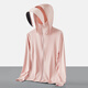 
New summer ultra-thin men and women's sun protection clothes for couples' skin clothes on all sides, outdoor hat brim can be detached sun protection clothes 9926 men's jade white L
