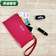 Yunluo Clutch Bag für trendy und vielseitige weiche Leder-Brieftasche von Frauen für Frauen-Mobiltelefontasche modische einfache Frauen kleine Tasche Leichtes Militärgrün Modell XYA96-31