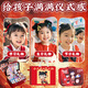 Shanhe 2025 new Nezha cream glue Guka set Ao Bing hand account sticker high-value children's toy gift box for girls' birthday gift handmade DIY made Gudian stickers [686 pieces set] Nezha set/gift Nezha suitcase + Nezha gift bag