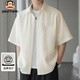 Big Mouth Monkey (Paul Frank) Camisa de manga corta Camisa de gofres de verano para hombres Media manga top chaqueta beige de hombres xl