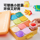 Kapselton Ultra-Licht-Ton 36 Farbwerkzeug Tutorial Card Set Sicherheit Kinder Plastikine Farbton handgefertigt DIY Kindergarten Spezielle ungiftige antibakterielle Ton-Geburtstagsgeschenk