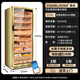 CIGARLOONG 275C cigar cabinet, constant temperature and humidity cabinet, air-cooled, ammonia-free and alcohol-curing, Spanish cedar wood shelf liner, large capacity, embedded WiFi intelligent control compressor, smoke cabinet with fingerprint lock, rose gold cedar wood liner model, purified ammonia+WiFi+fingerprint lock