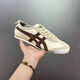 Onitsuka Classic Tiger Pedale Frühlings- und Sommer -Leinwandschuhe für Männer und Frauen Sport und lässige Lederschuhe Paare kleine weiße Brettschuhe Buslichtjahr (Lederoberfläche) 38