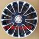 Wan Qinshan de 12 pulgadas de cuatro ruedas 14570R12 Anillo de aluminio 15570R12 Rueda de aleación de aluminio 13570 Motorcycle Tricycle Anillo de aluminio Distancia de centro 100 mm (estilo de gema)