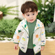LUSON Little O daddy baby boy sun protection clothing baby boy summer long-sleeved full print 2025 new hooded baby UV protection