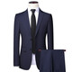 Announcement Bird suit men's new business casual fashion slim fit wedding banquet professional work formal suit Navy three-piece suit + pants + vest 5XL 200 yards 191-200 Jin Jin equals 0.5 kg