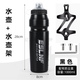 XMSJ Cycling Water Bottle Squeeze Type 1000ML Large Capacity Mountain Road Bike Sports Portable Water Cup Water Bottle Holder Type A