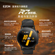 Yijun Marathon GPS heart rate watch professional competitive dual-band all-constellation sports running watch advanced version R7 Platinum